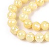 Anti-Tarnish Electroplate Glass Beads Strands LS-GLAA-N056-8mm-05-3