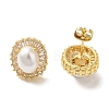 Oval ABS Imitation Pearl Studs Earrings EJEW-K289-09G-1