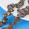 Natural Keshi Pearl Beads Strands X-PEAR-S021-022A-3