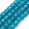 Natural Malaysia Jade Beads Strands G-B165-F03-10x10mm-2