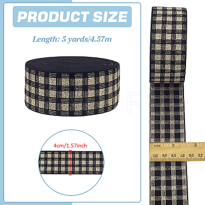 5 Yards Flat Polyester Jacquard Elastic Band EC-PH0001-31A-1
