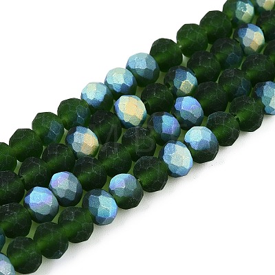 Transparent Glass Beads Strands EGLA-A044-T6mm-MB24-1