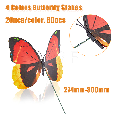 DICOSMETIC 80Pcs 4 Styles PVC Butterfly Stakes AJEW-DC0001-31-1