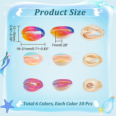  60Pcs 6 Colors Printed Natural Cowrie Shell Beads SSHEL-NB0001-42-1