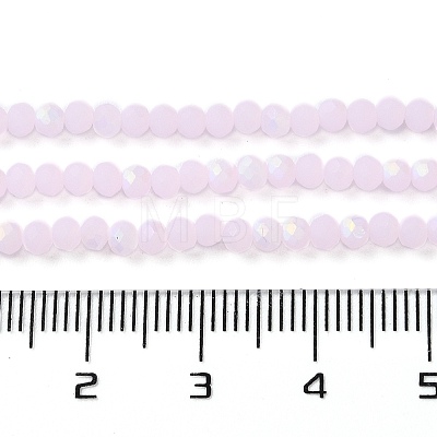 Imitation Jade Glass Beads Strands EGLA-A034-J2mm-MB02-1