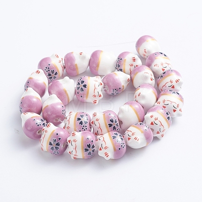 Handmade Printed Porcelain Beads PORC-G004-C06-1