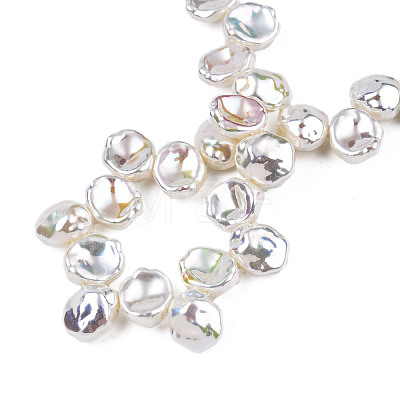 ABS Plastic Imitation Pearl Beads Strands KY-N015-12-A04-1