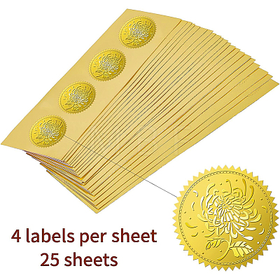 Self Adhesive Gold Foil Embossed Stickers DIY-WH0211-188-1