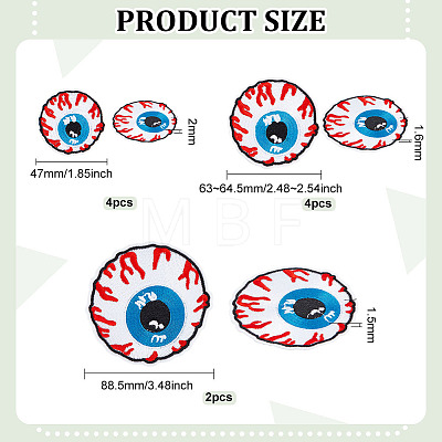 10Pcs 3 Style Bloodshot Eyeball Iron on/Sew on Patches DIY-BC0009-72-1