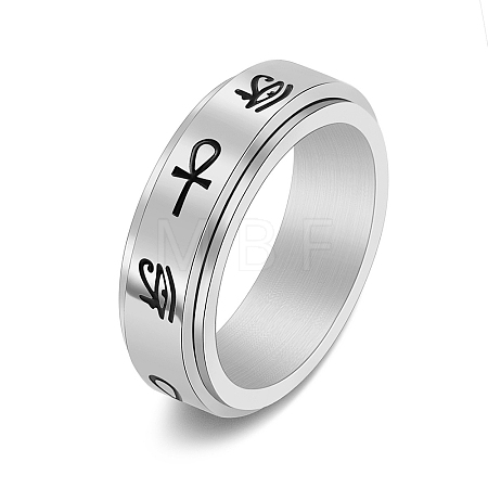 Eye of Horus & Ankh Cross Pattern Stainless Steel Rotating Fidget Band Ring MATO-PW0001-058B-04-1