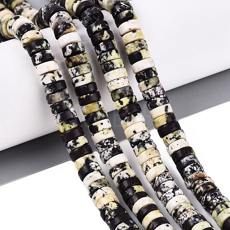 Natural Yellow Turquoise(Jasper) Beads Strands G-N367-03A-07-1