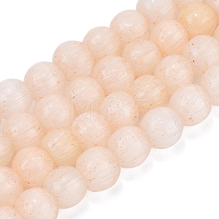 Glass Imitation Cat Eye Beads Strands GLAA-N074-03A-08-1