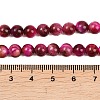Grade AB Natural Tiger Eye Beads Strands X-G-F591-18-6mm-05-4