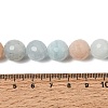 Natural Morganite Beads Strands GG-CBA0166-A01-12mm-5