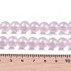 Glass Bead Strands GLAA-K068-01C-06-2