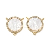 Brass Micro Pave Clear Cubic Zirconia Chandelier Component Links CU-CBA5585-03G-02-1