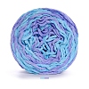 Super Softee Thick Cotton Knitting Yarn PW-WG3CF0F-04-1