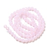 Imitation Jade Glass Beads Strands GLAA-F029-J4mm-02-2