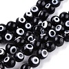 Handmade Evil Eye Lampwork Round Bead Strands X-LAMP-L055-8mm-08-1