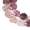 Natural Strawberry Quartz Beads Strands G-C116-A41-01-3