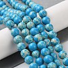 Synthetic Imperial Jasper Dyed Beads Strands G-D077-A01-01J-2