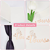 Paper Wedding Vows Card AJEW-WH0258-903B-6