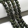 Natural Green Diopside Beads Strands G-K382-B01-02-2