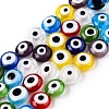 Handmade Evil Eye Lampwork Beads Strands LAMP-N024-27D-M-1