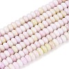 Ombre Effect Dyed Glass Beads Strands GLAA-T030-07A-01-1
