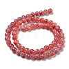 Dyed Natural White Jade Beads Strands G-F764-01D-3