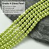 Grade A Glass Pearl Beads LS-HY-J001-4mm-HX014-3
