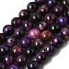 Grade AB Natural Tiger Eye Beads Strands G-B133-A02-6MM-04-2