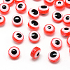 Resin Beads RESI-S339-4x6-M-2