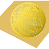 Self Adhesive Gold Foil Embossed Stickers DIY-WH0211-180-4