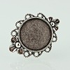 Vintage Adjustable Iron Finger Ring Components Alloy Flower Cabochon Bezel Settings X-PALLOY-O039-10AS-2