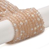 Imitation Jade Glass Beads Strands LS-EGLA-A034-T2mm-MB20-1