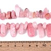 Dyed Natural Quartz Beads Strands G-Q606-24A-11-4