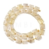 Heated Natural Lemon Quartz Beads Strands G-F839-A13-01-5