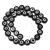 Handmade Evil Eye Lampwork Beads LAMP-C028-02G-2