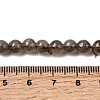 Natural Smoky Quartz Beads Strands X-G-B167-A09-6mm-5