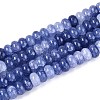Glass Beads Strands X-GLAA-N059-5x8mm-18-1