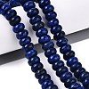 Natural Sesame Jasper Beads Strands G-Q613-01D-04-1