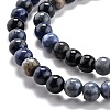 Natural Dumortierite Quartz Beads Strands G-O199-07A-2