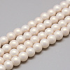 Glass Pearl Beads Strands DGLA-S115-8mm-K42-1