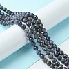 Natural Sapphire Beads Strands G-F748-M01-04-2