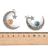 4Pcs 4 Styles Heated Natural Citrine & Apatite & Rainbow Moonstone & Dyed Green Jade Pendants PALLOY-TA00427-3
