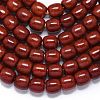 Natural Malaysia Jade Beads Strands G-B165-F04-10x10mm-3