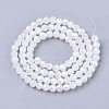 Faceted(32 Facets) Electroplate Glass Beads Strands X-EGLA-R018-4mm-7-2