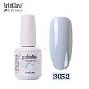 15ml Special Nail Gel MRMJ-P006-B047-2