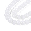 Acrylic Imitation Cat Eye Beads Strands OACR-Q197-01A-M-4
